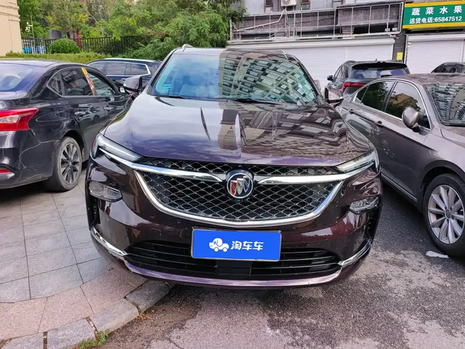 2023 Buick Enclave