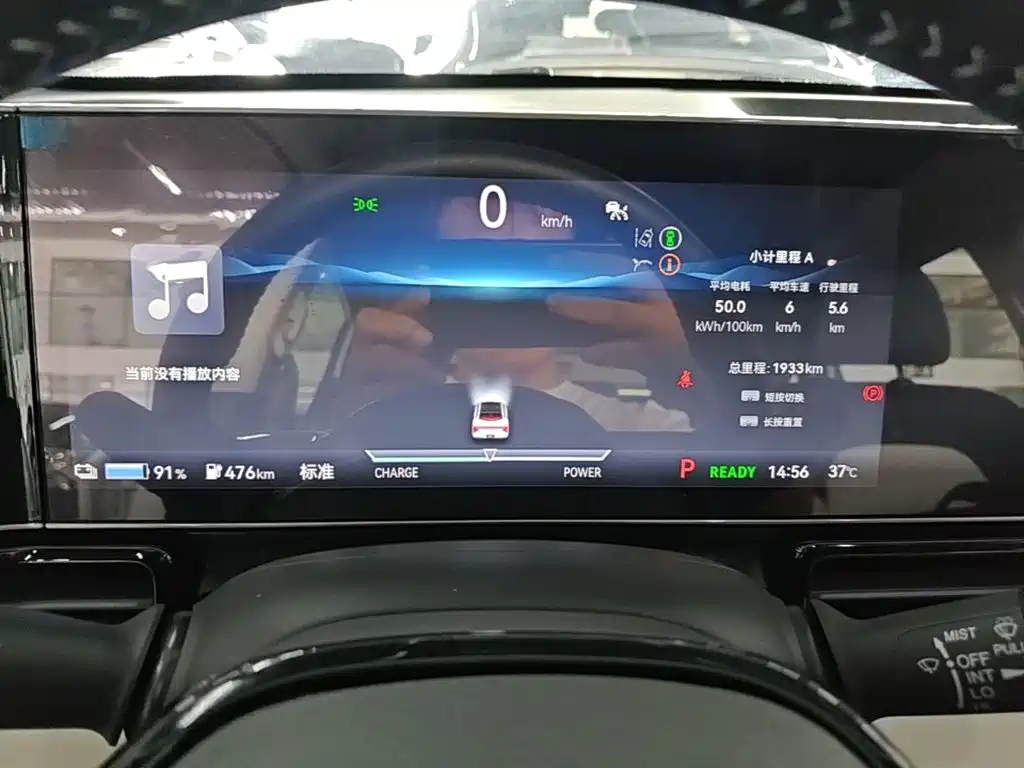 Lingxi L 2026 2026 Top Player Edition + Super Double Upgrade Package