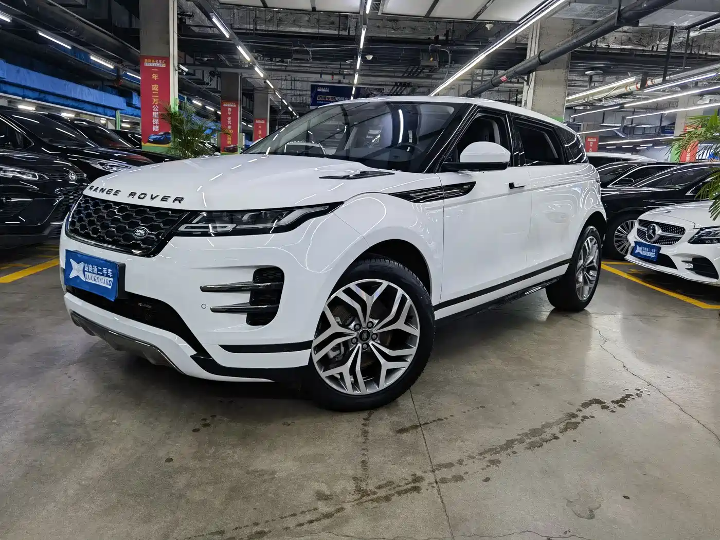 Land Rover Range Rover Evoque 2022 Range Rover Evoque L 249PS R-Dynamic Luxury Edition