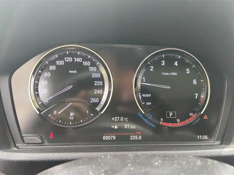 BMW X1 2022 sDrive25Li Leading фото 14