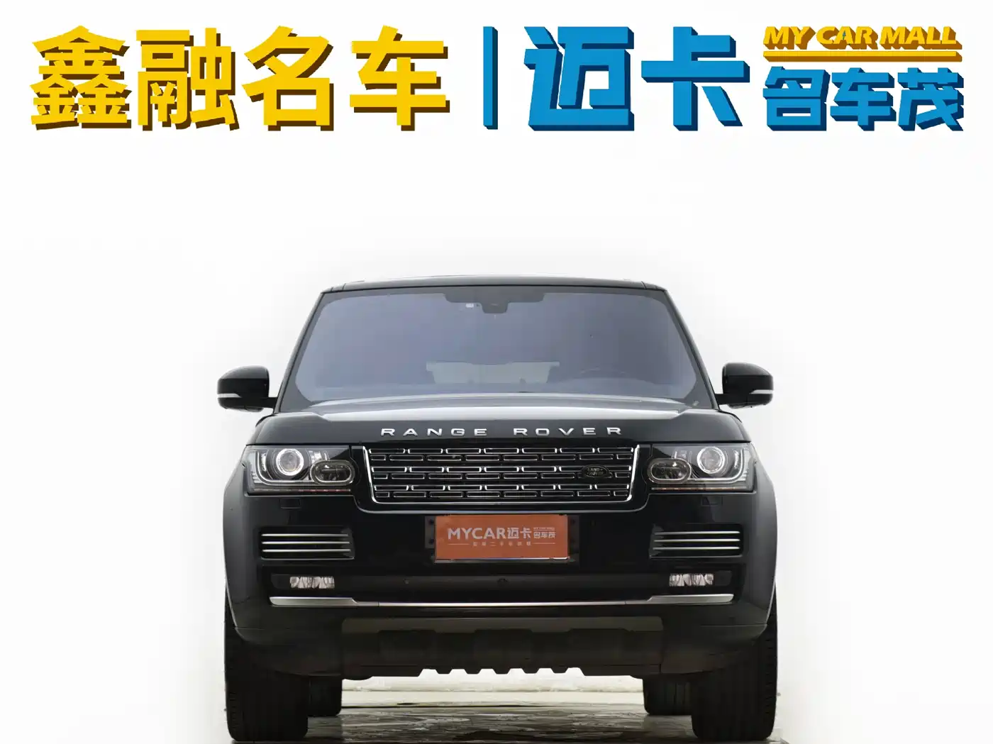 Land Rover Range Rover 2016 3.0 TDV6 Hybrid Vogue SE Autobiography LWB фото 3