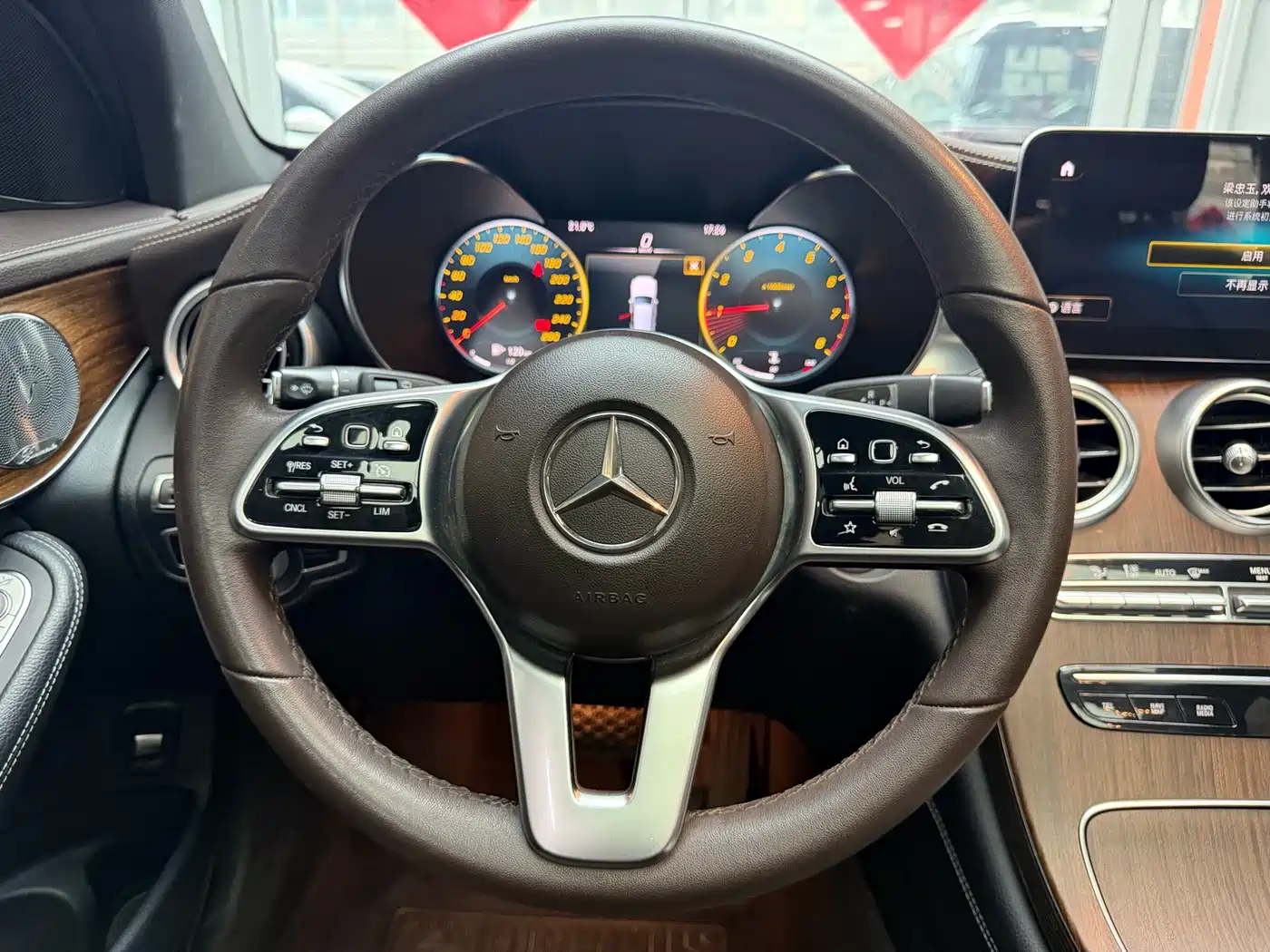 Mercedes-Benz GLC 2020 GLC 300 L 4MATIC Luxury фото 13