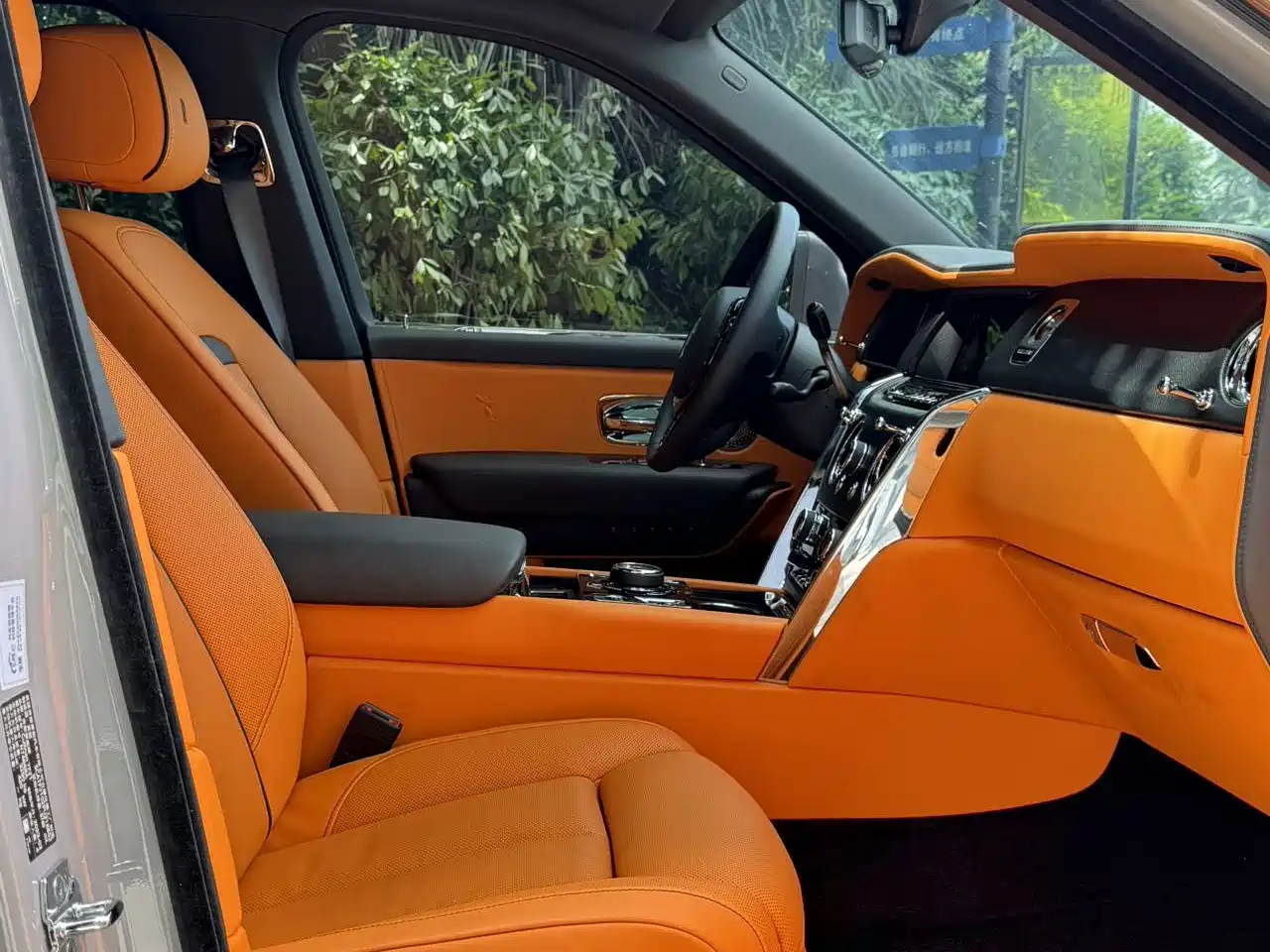 Rolls-Royce Cullinan 2023 2024 4-Seater