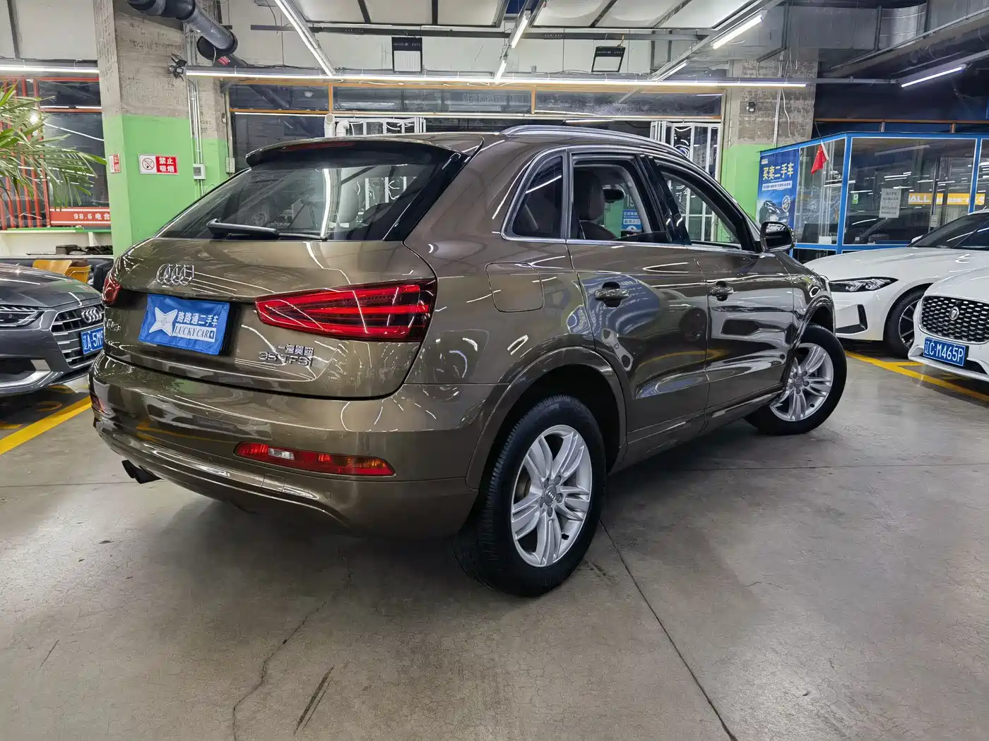 Audi Q3 2015 35 TFSI Comfort фото 4