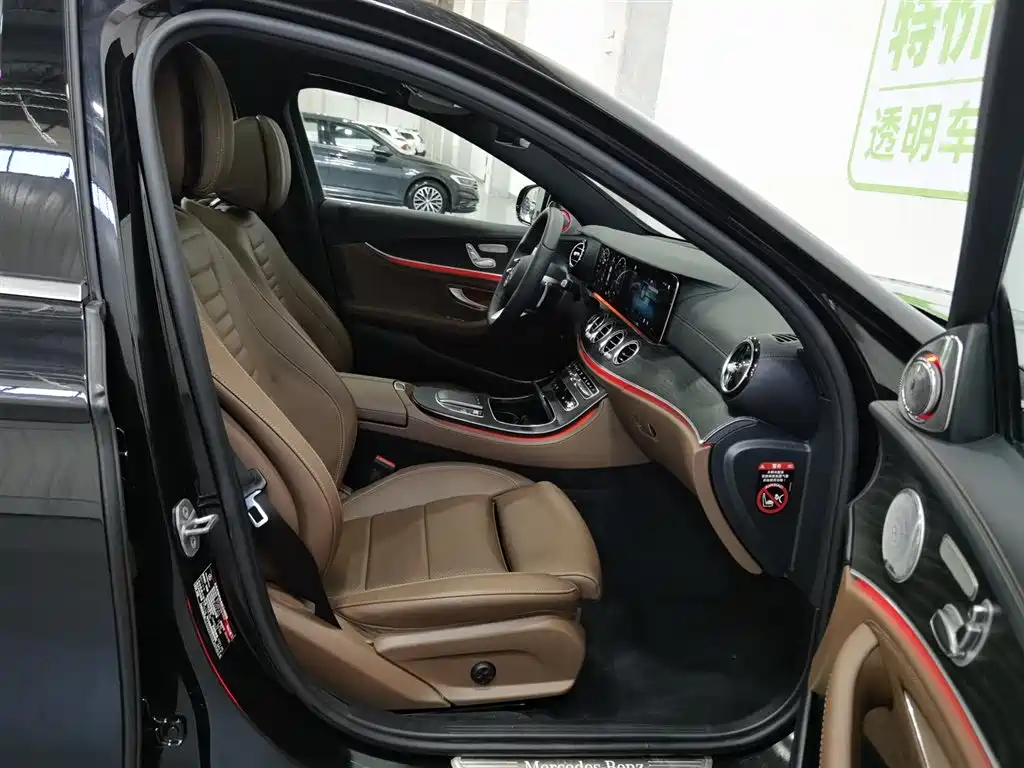 Mercedes-Benz E-Class New Energy 2022 Facelift E 350 e L Plug-in Hybrid Sport Sedan фото 23