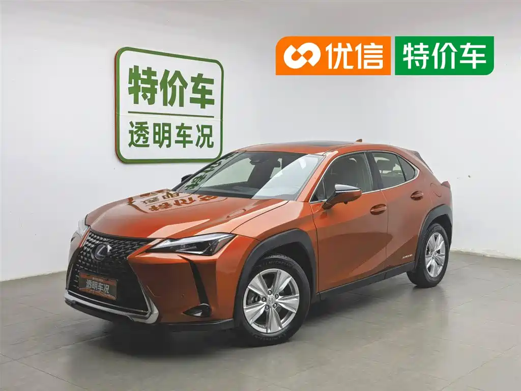 Lexus UX 2020 260h Explore Fun Edition China V