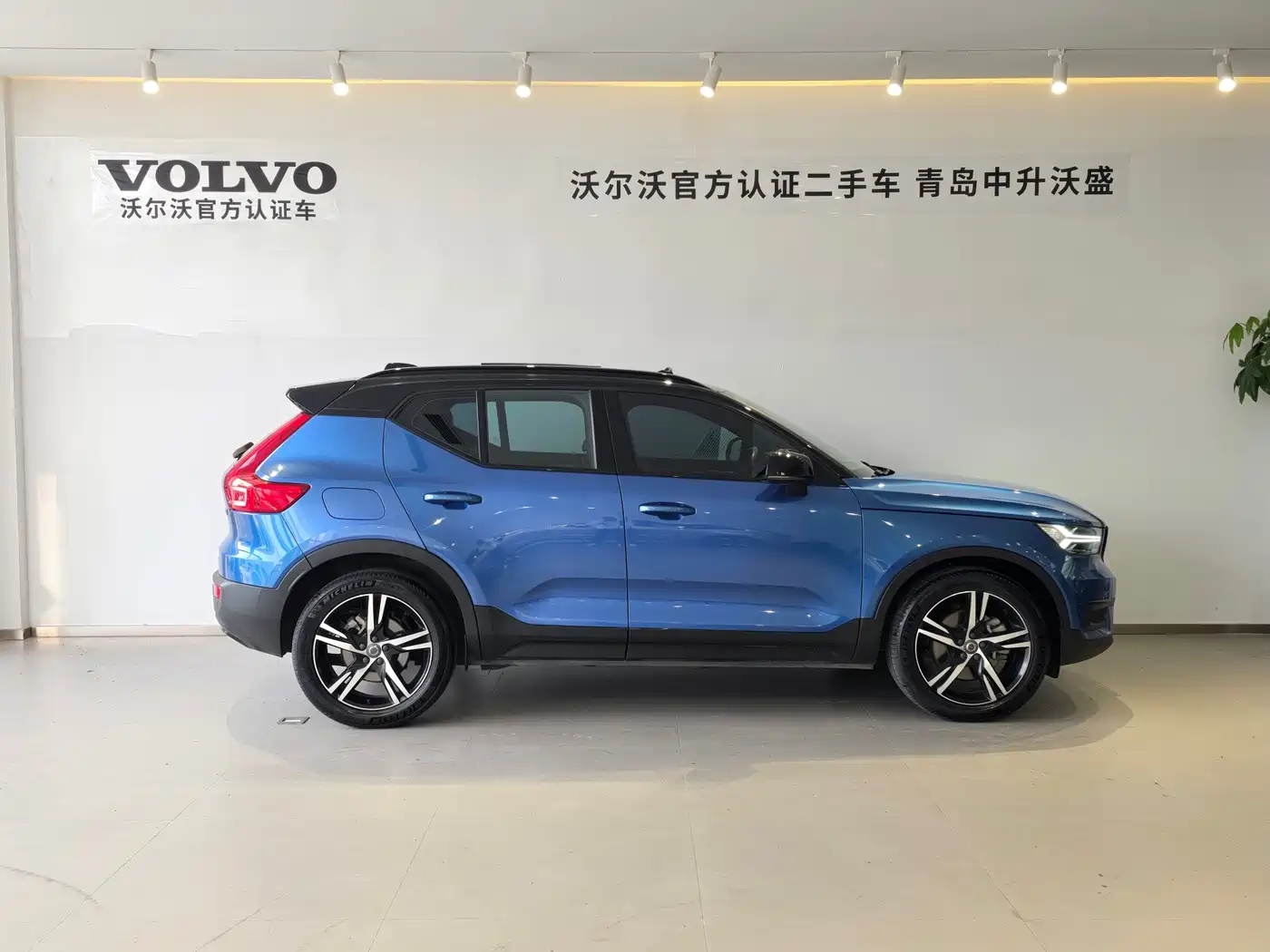 Volvo XC40 2020 2021 T4 AWD Smart Sport Edition