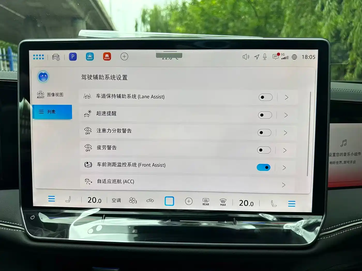 Volkswagen Magotan 2026 Model 380TSI DSG Premium Edition Damai Package фото 9