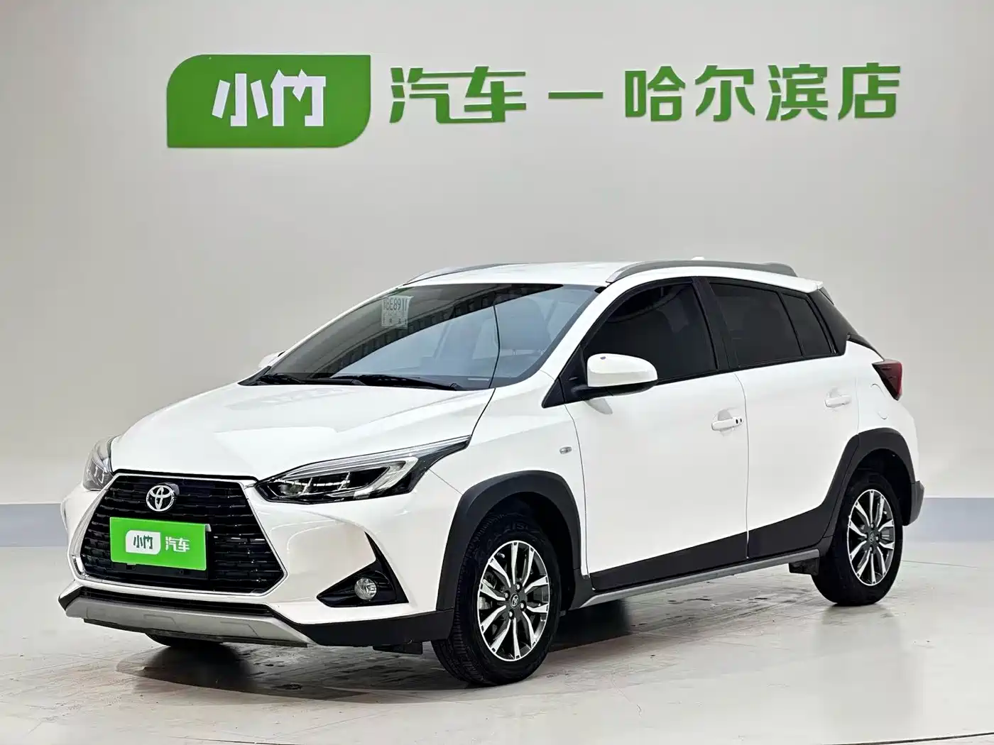  Toyota YARiS L Zhi Xuan 2022 Zhi Xuan X 1.5L CVT Luxury PLUS Edition