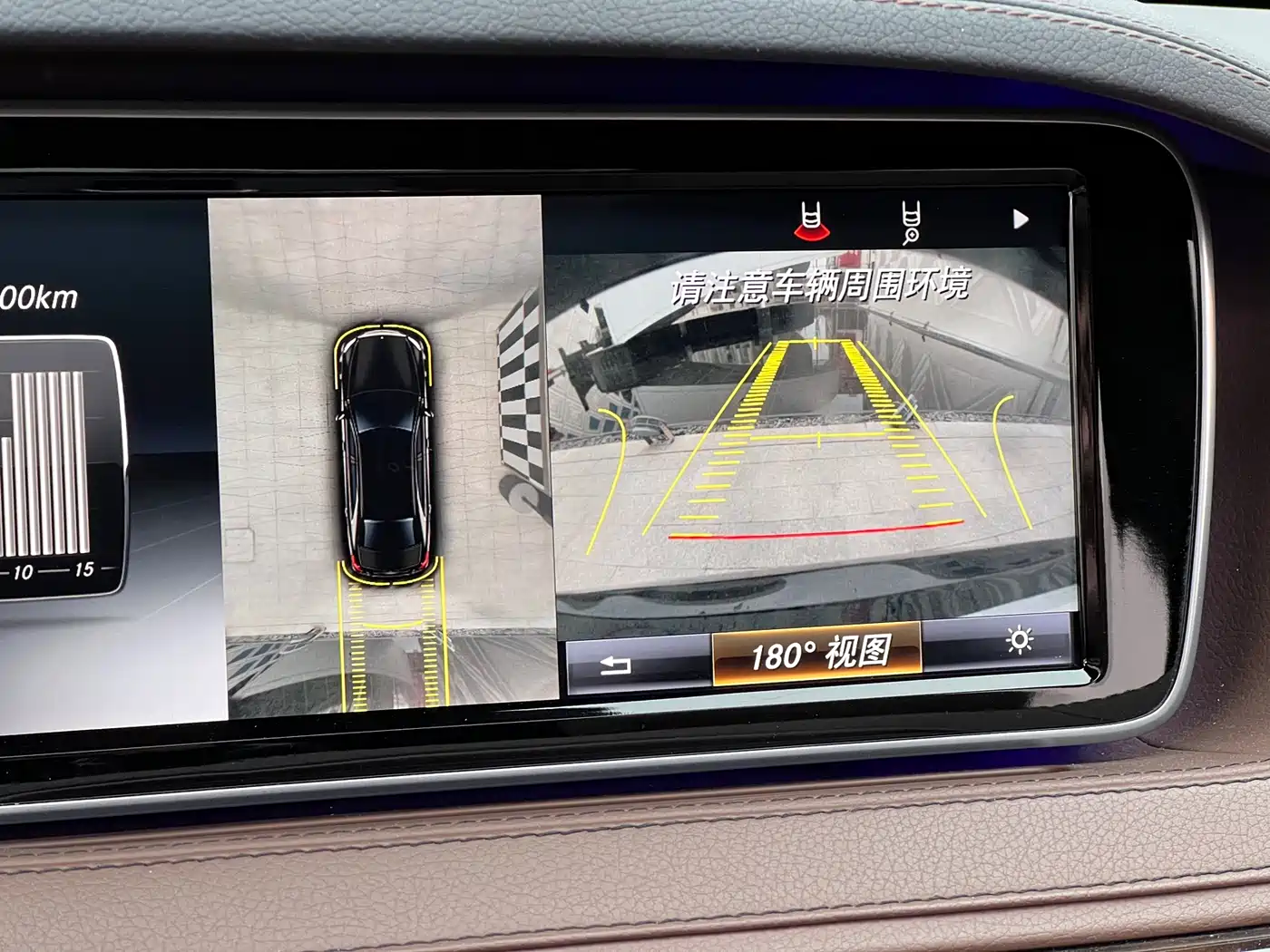 Mercedes-Benz Maybach S-Class 2015 S 400 4MATIC фото 27