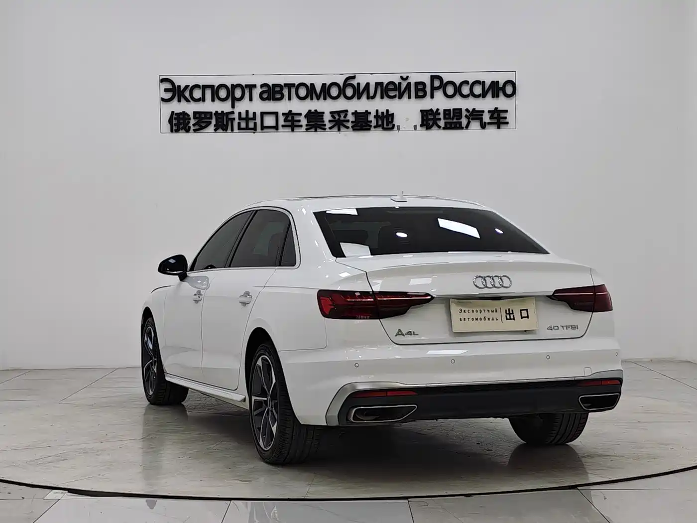 Audi A4L 2023 40 TFSI Fashion Dynamic фото 4