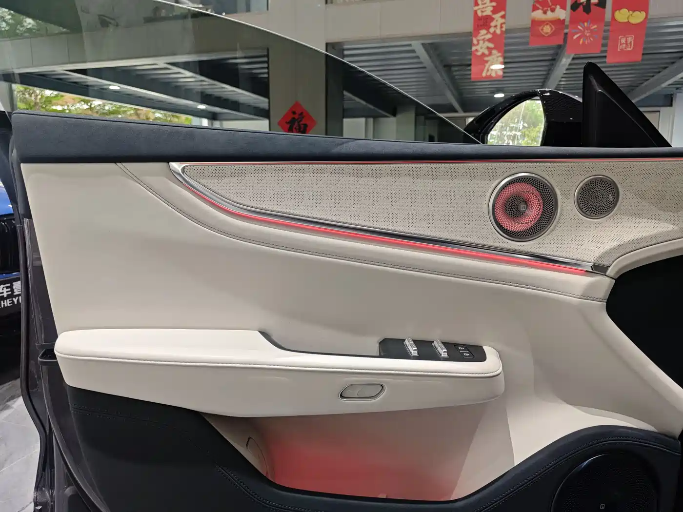 ZEEKR EXTREME KRYPTON 001