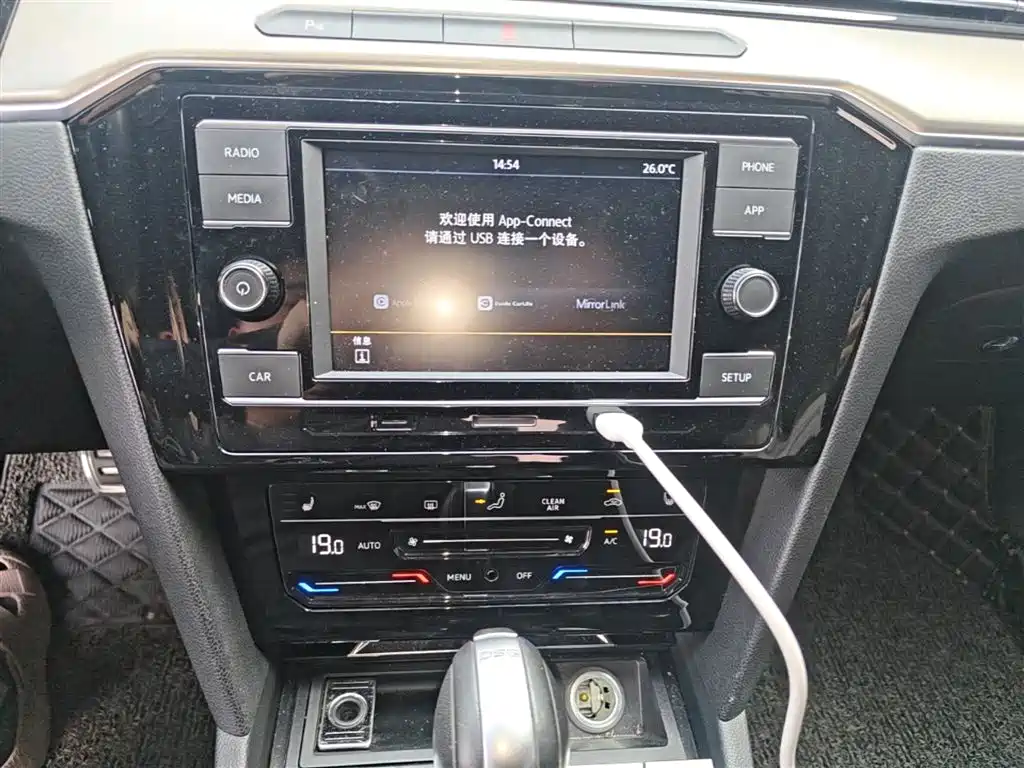 Volkswagen FAW-Volkswagen CC 2020 330TSI Elegance Version China VI фото 13