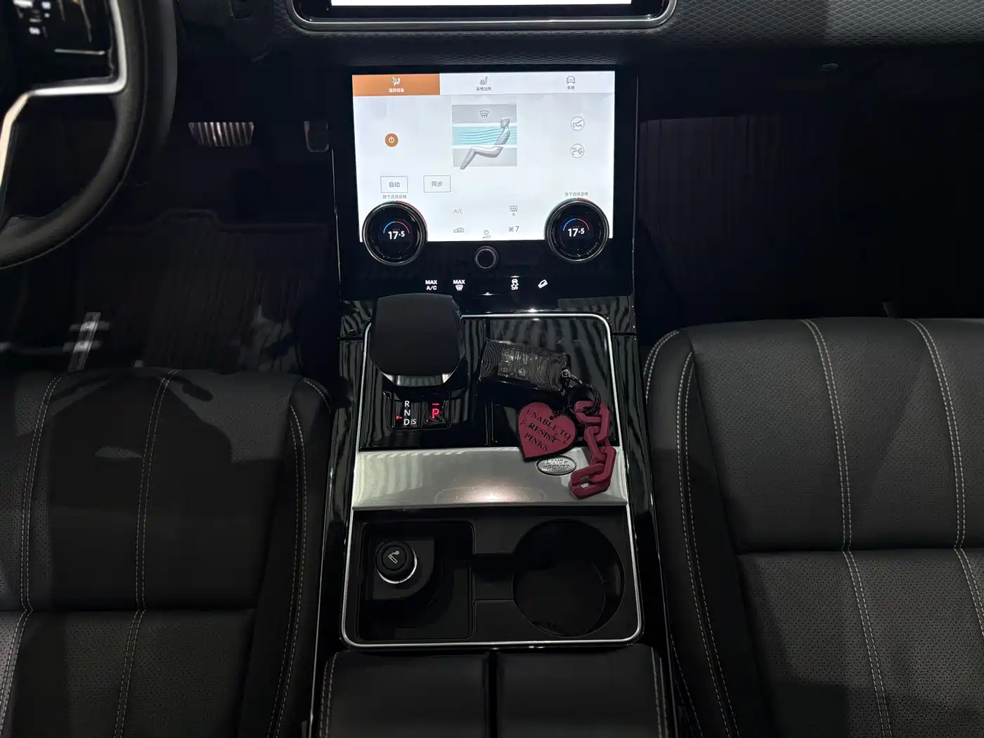 Land Rover Range Rover Velar 2021 P250 Gloss Black Collector's Edition фото 16