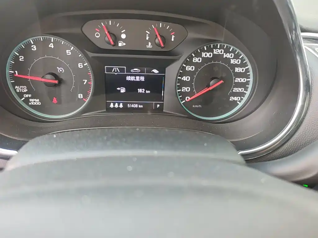 Chevrolet Malibu XL 2023 2022 535T Auto Sharp Dynamic Edition