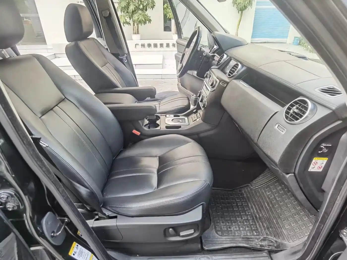 Land Rover Discovery 2016 3.0 SC V6 HSE фото 5