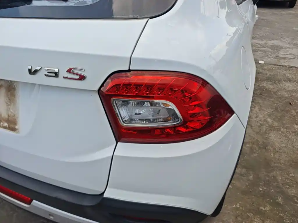 Zhonghua V3 2016 2016 1.5T Automatic Flagship
