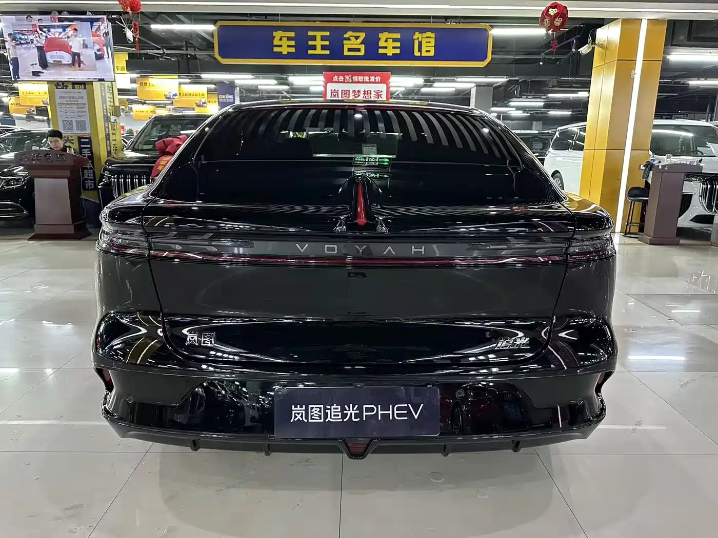 Voyah Auto VOYAH Zhuiguang 2024 PHEV AWD Ultra Long Range Flagship фото 5