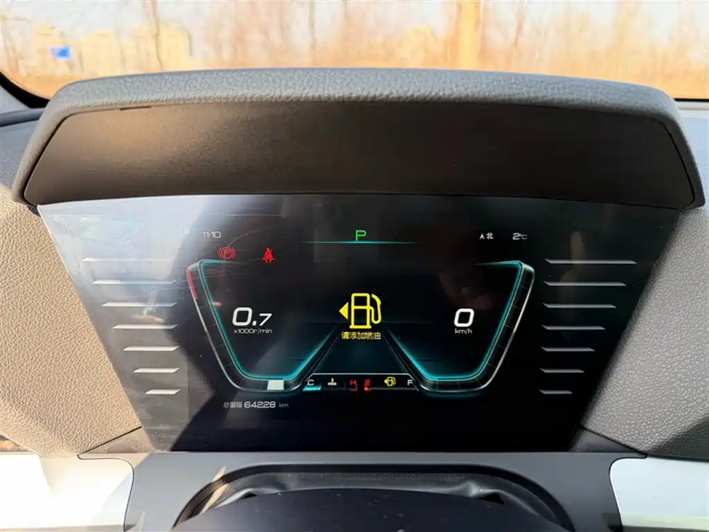 BYD Song Pro 2019 1.5T Automatic Elite фото 3