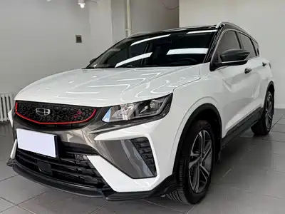 Geely Coolray