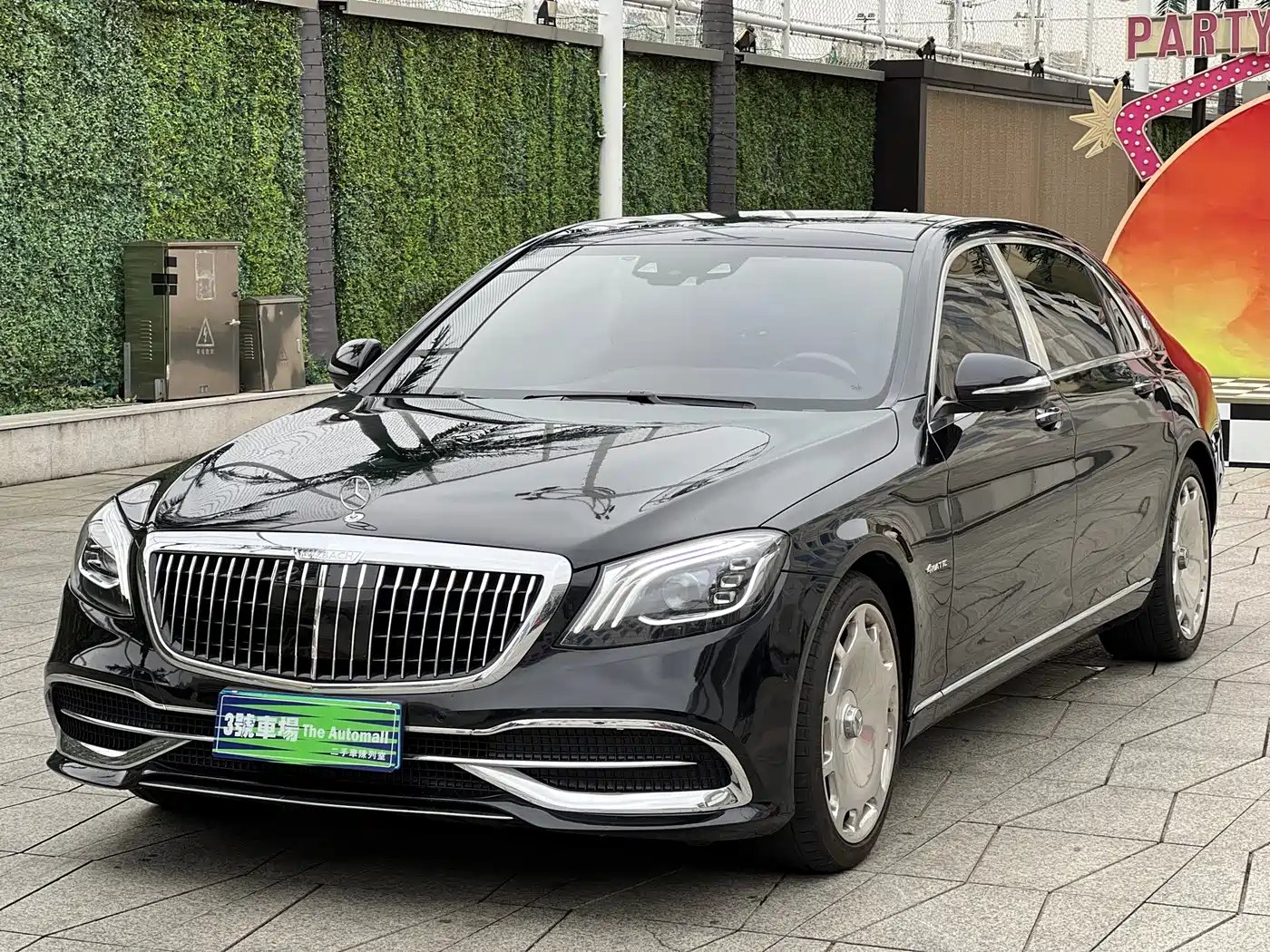 Mercedes-Benz Maybach S-Class 2015 S 400 4MATIC