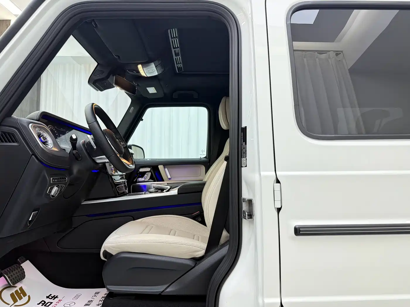 Mercedes-Benz G-Class 2023 2022 G 500