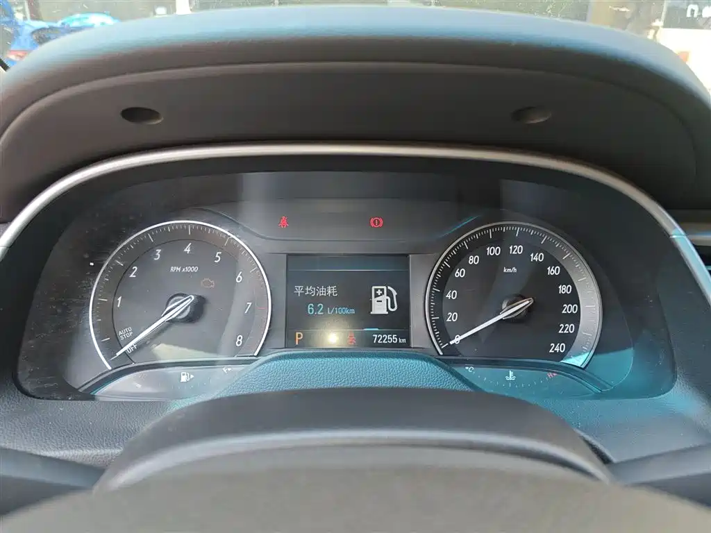 Buick Excelle 2021 Exemplar 1.5L Auto Elite фото 4