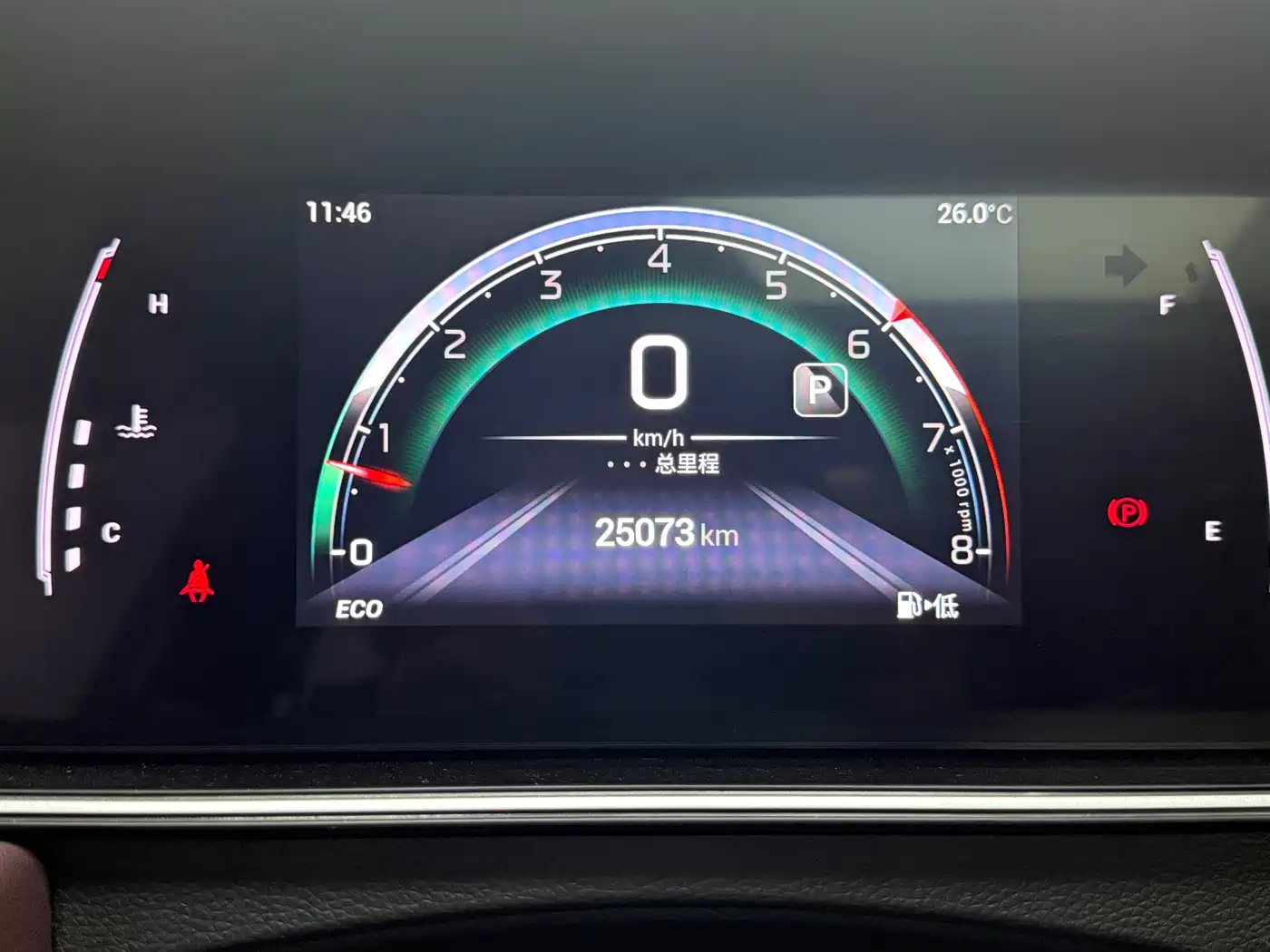 GAC Trumpchi Trumpchi M6 2021 PRO 270T DCT Luxury Edition фото 11
