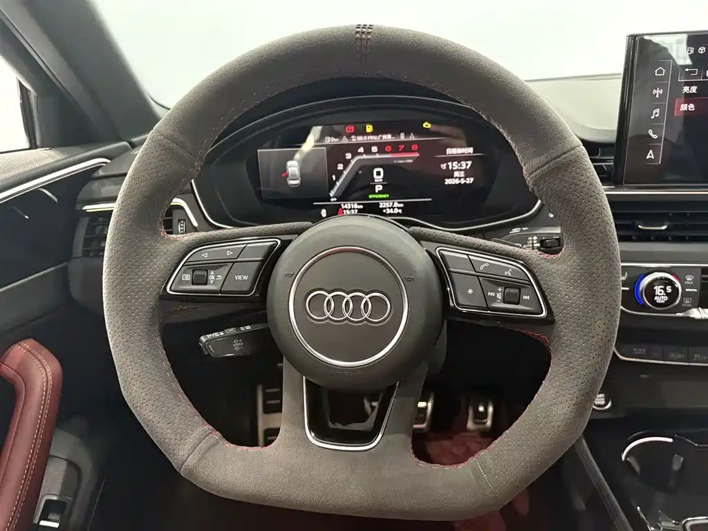 AUDI A4L