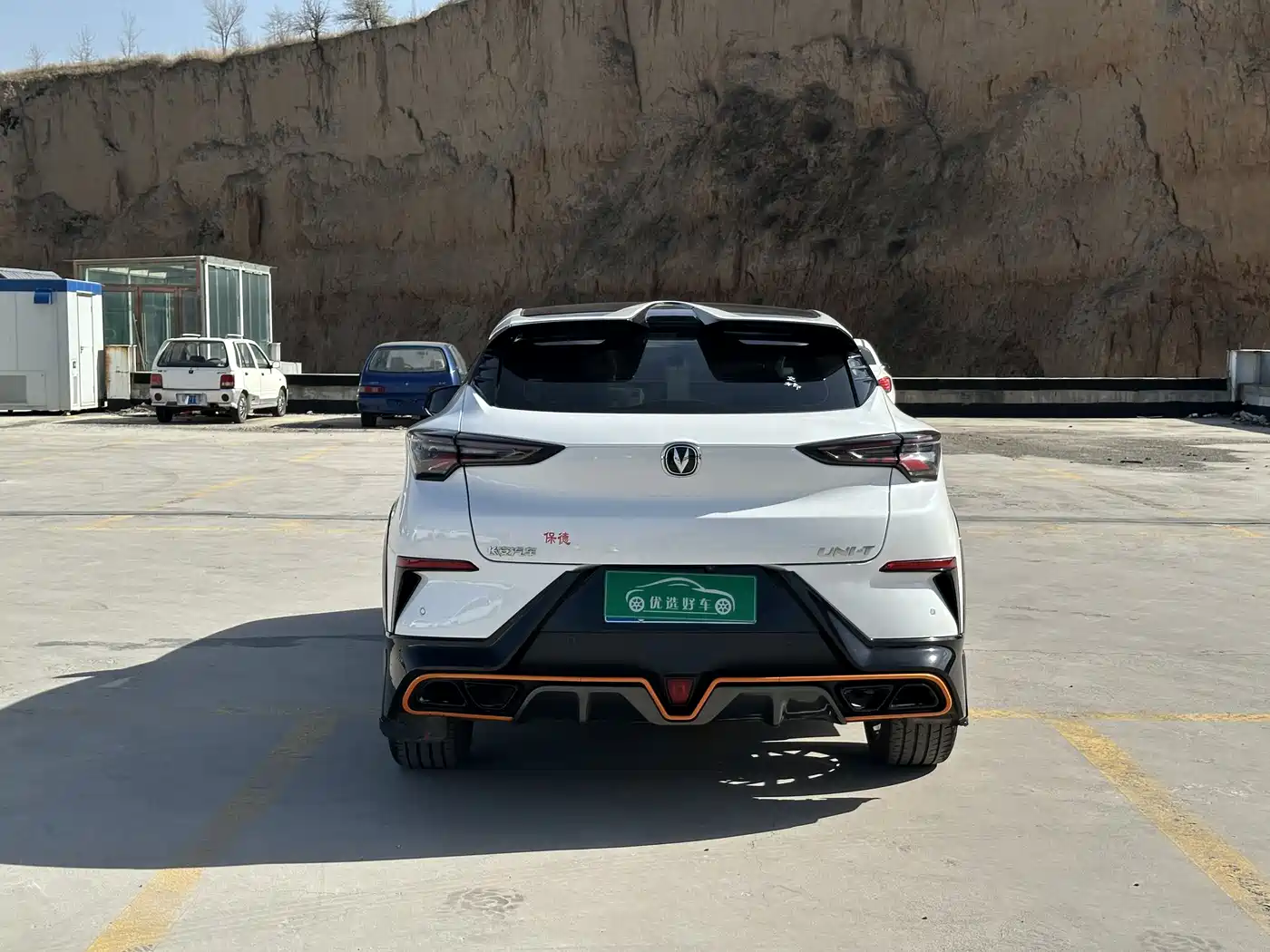 Changan UNI-T 2023 2022 1.5T Premium
