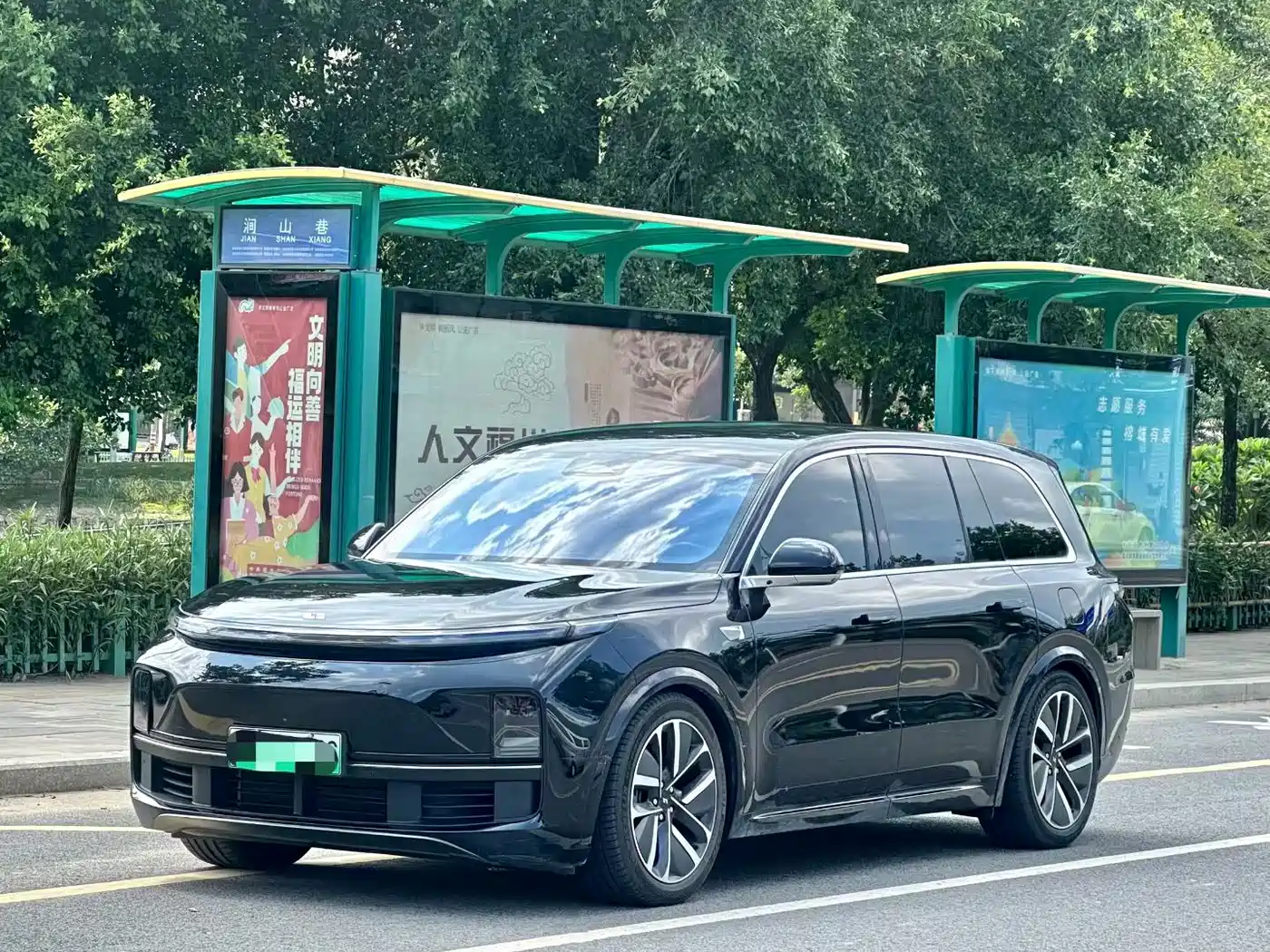 Li Auto Li Xiang L9 2023 Model Pro