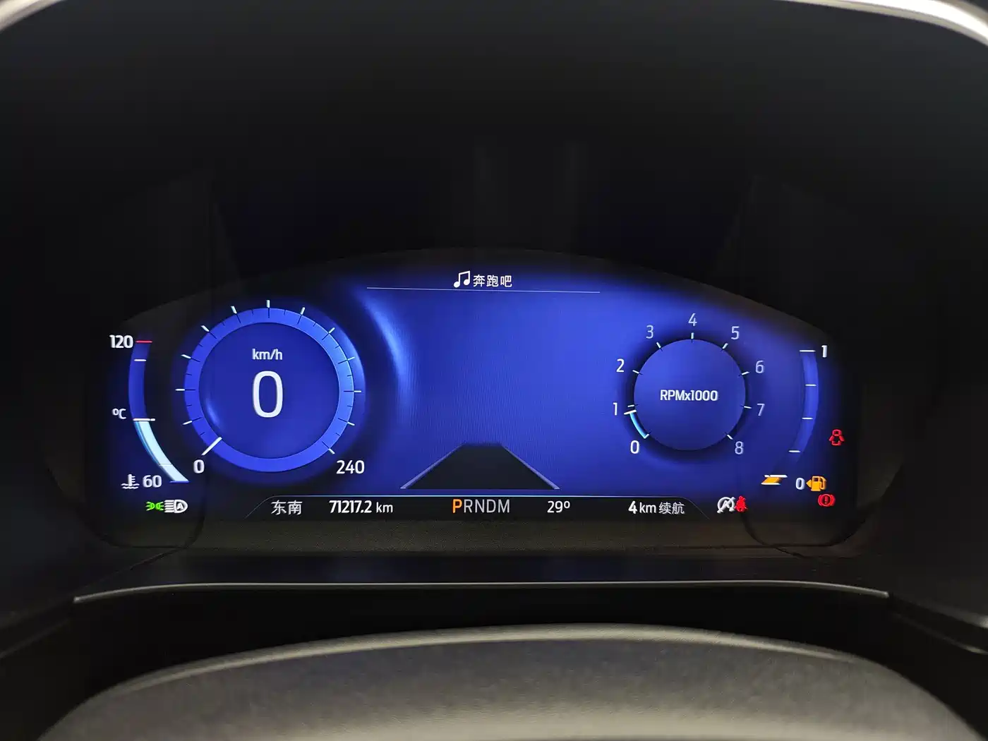 Ford Escape 2021 2020 EcoBoost 245 AWD ST-LINE