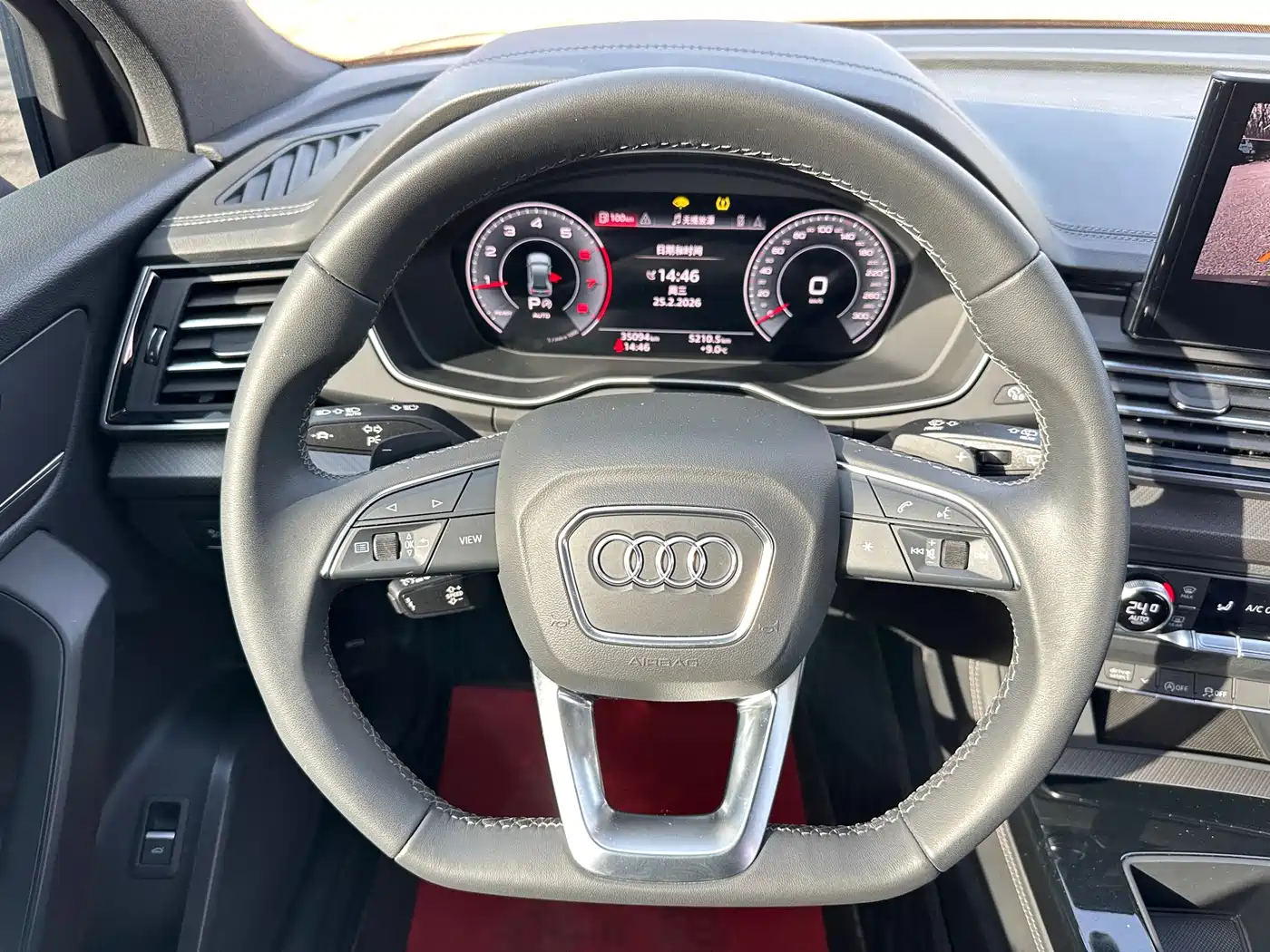 Audi Q5L 2024 Model 40 TFSI Luxury Dynamic фото 8