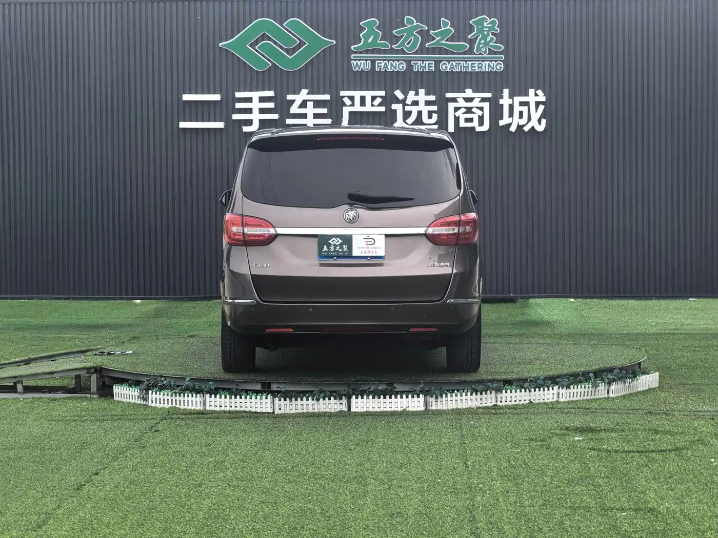 Buick GL8 2014 2.4L CT Luxury Business Comfort фото 17