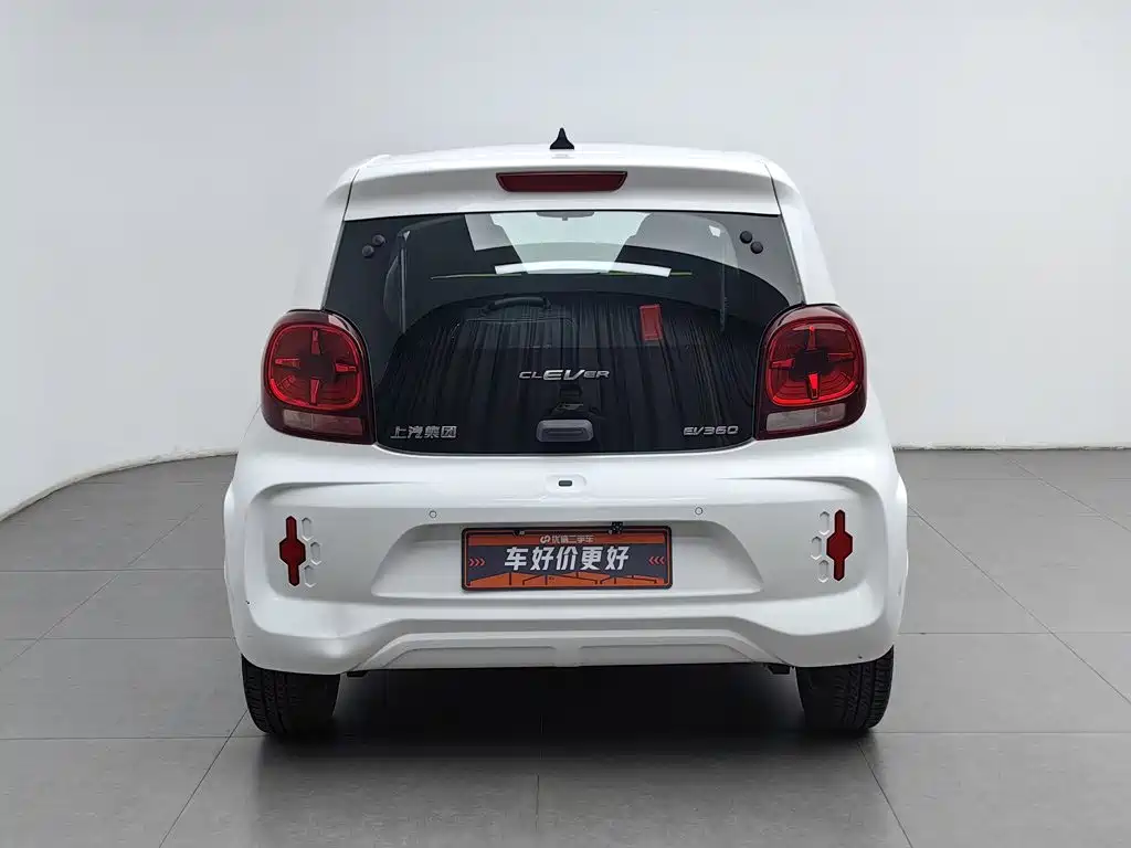 Roewe Clever 2022 2021 302km New Four-Seat Super Edition