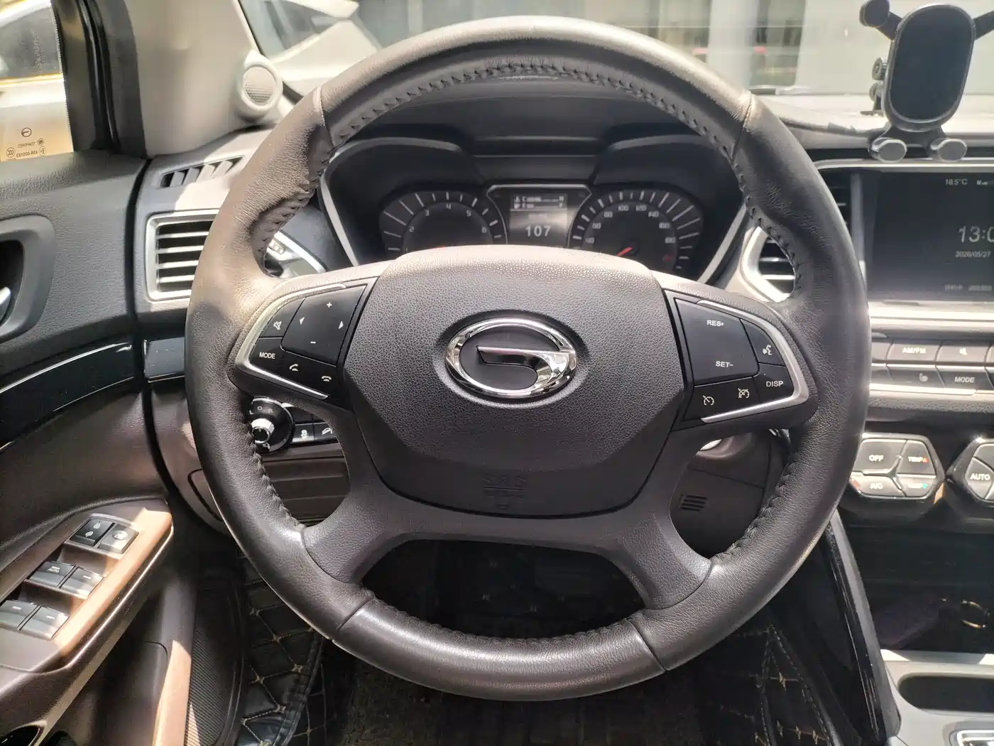 GAC Trumpchi Trumpchi GS4 2017 235T Automatic 2WD Luxury Smart Connected Edition фото 16