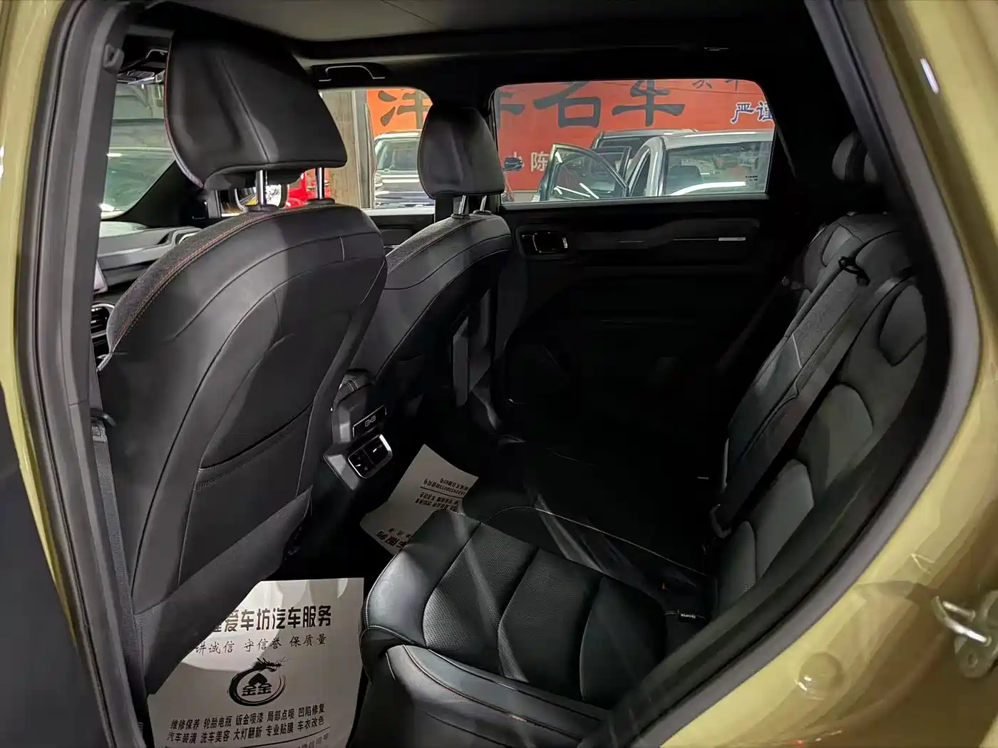Geely Cowboy 2024 2025 1.5TD Adventure Edition