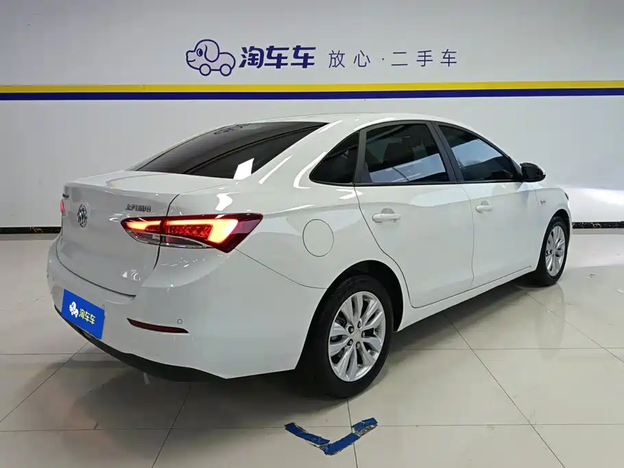 Buick Excelle 2022 2021 Facelift Exemplar 1.5L Auto Elite