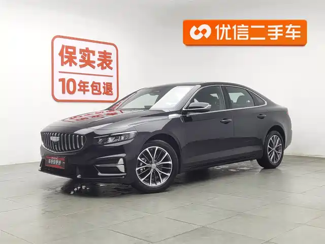 GEELY AUTOMOBILE XINGRUI