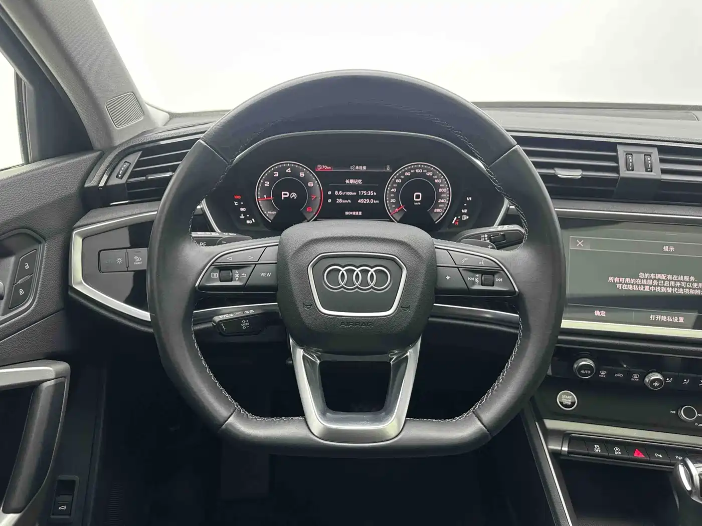 Audi Q3 2022 35 TFSI Fashion Dynamic фото 18