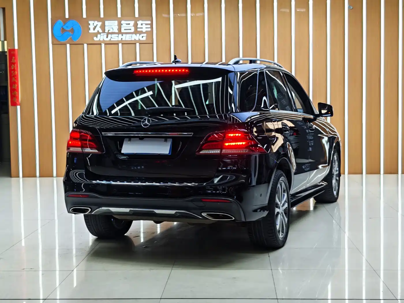 Mercedes-Benz GLE 2017 GLE 320 4MATIC Dynamic фото 3