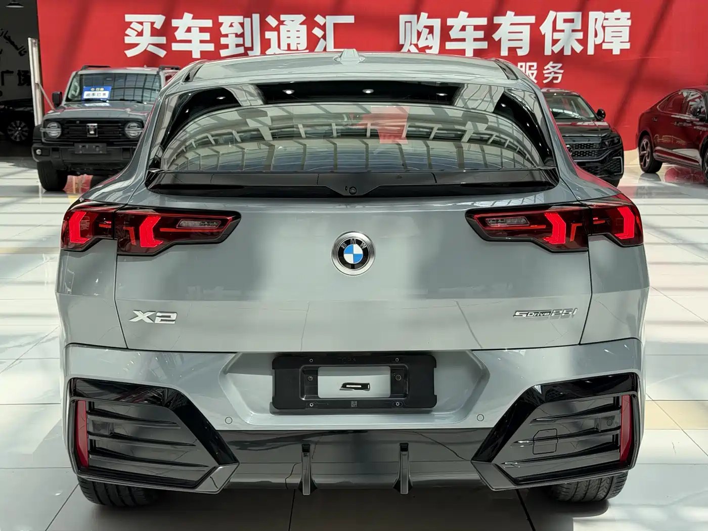 BMW X2 (Import) 2024 sDrive25i M Sport Package фото 19