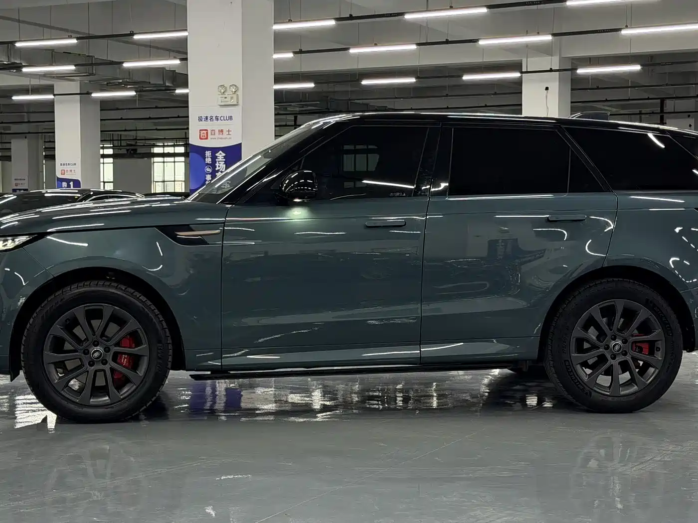 Land Rover Range Rover Sport 2024 400PS Dynamic SE фото 2
