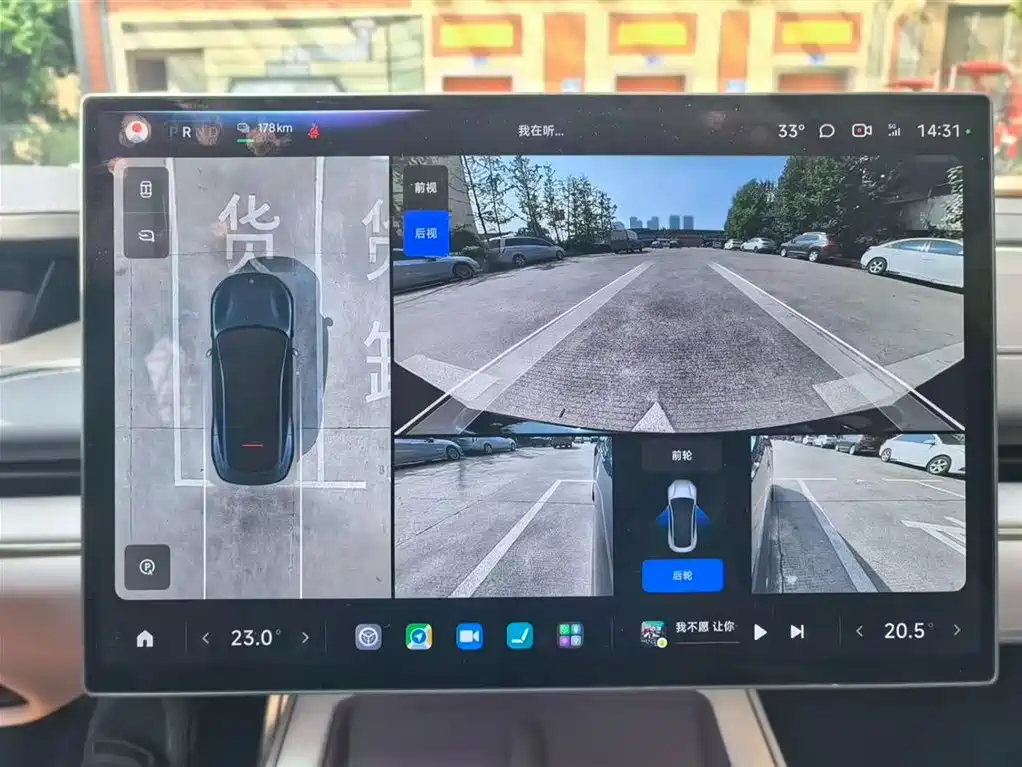Xiaomi Auto Xiaomi SU7 2024 AWD Extended Range Advanced Smart Driving Max Edition фото 10