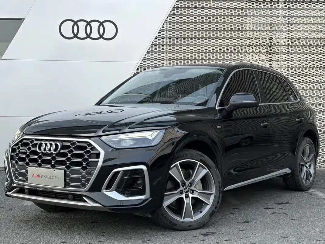 Audi Q5L 2022 45T Luxury Dynamic