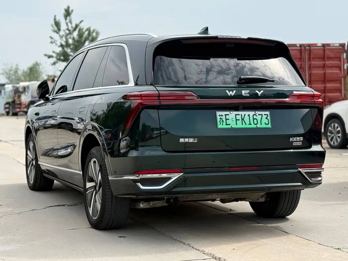 WEY Lanshan 2024 2025 AWD Max