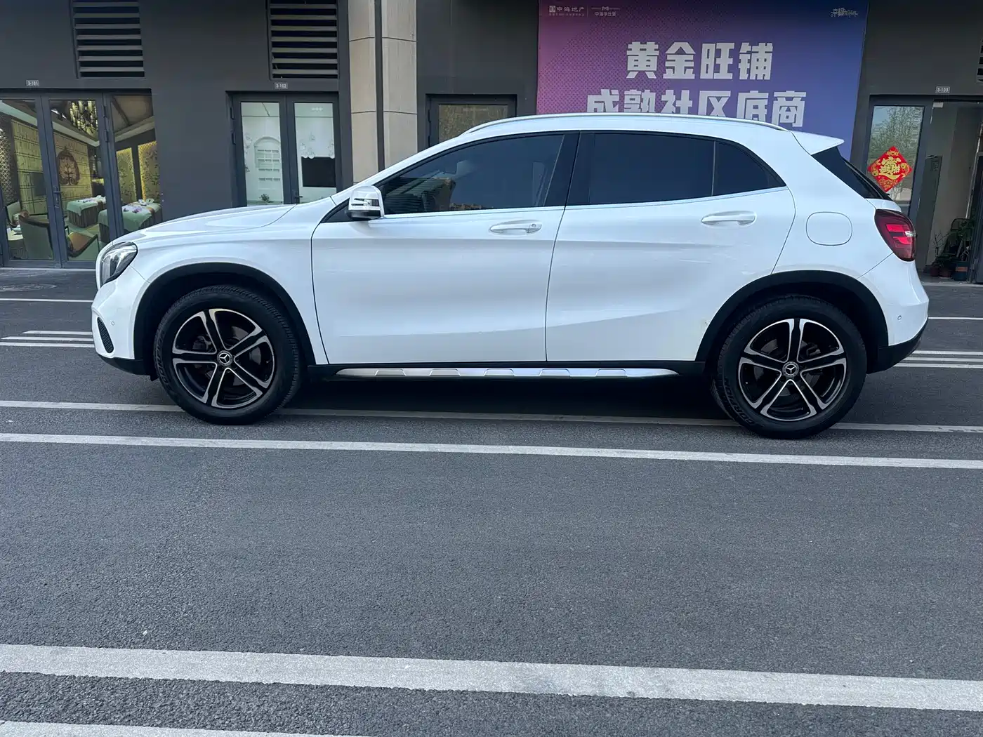 Mercedes-Benz GLA 2018 GLA 200 Fashion фото 7