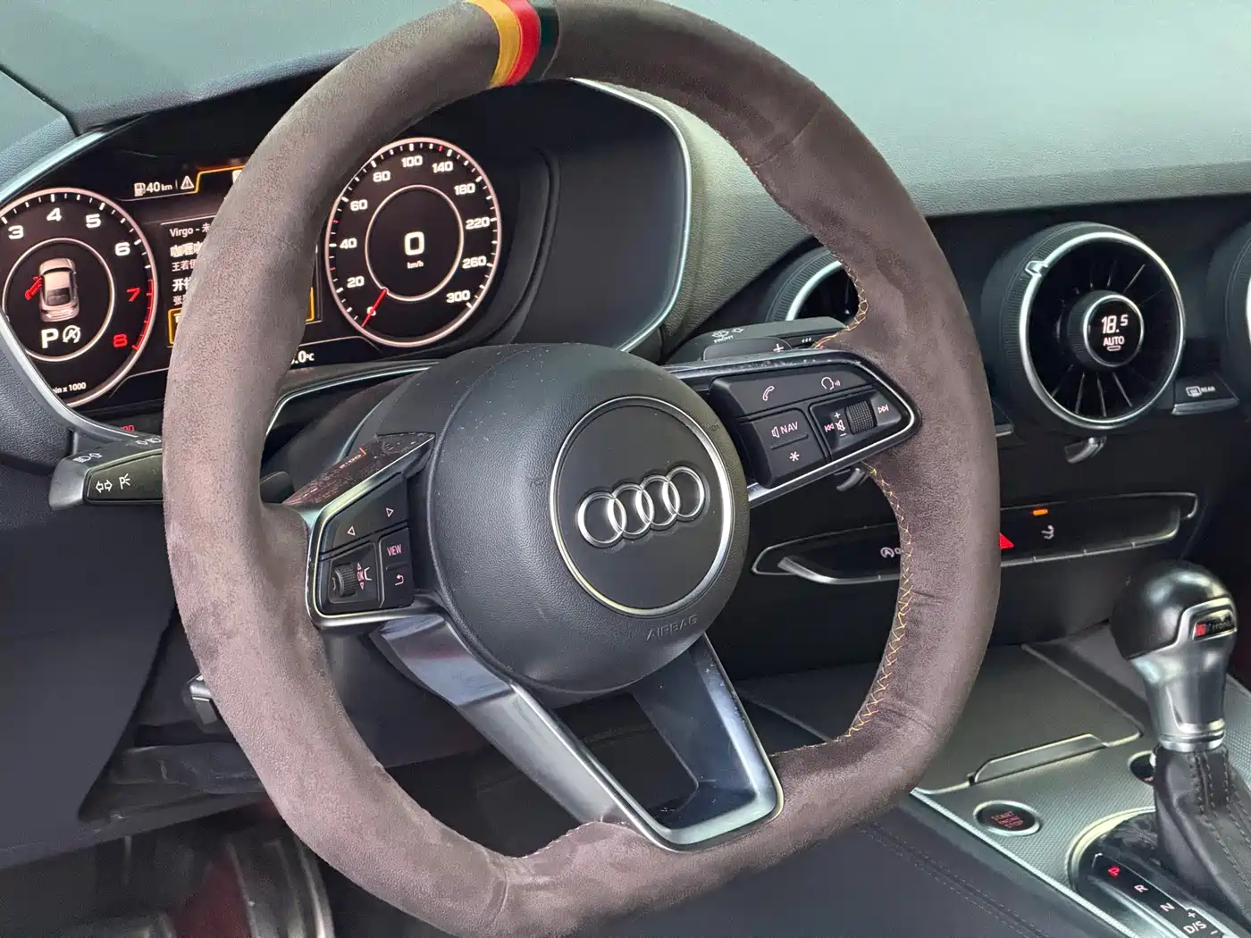 Audi TT 2017 2017 TT Coupe 45 TFSI