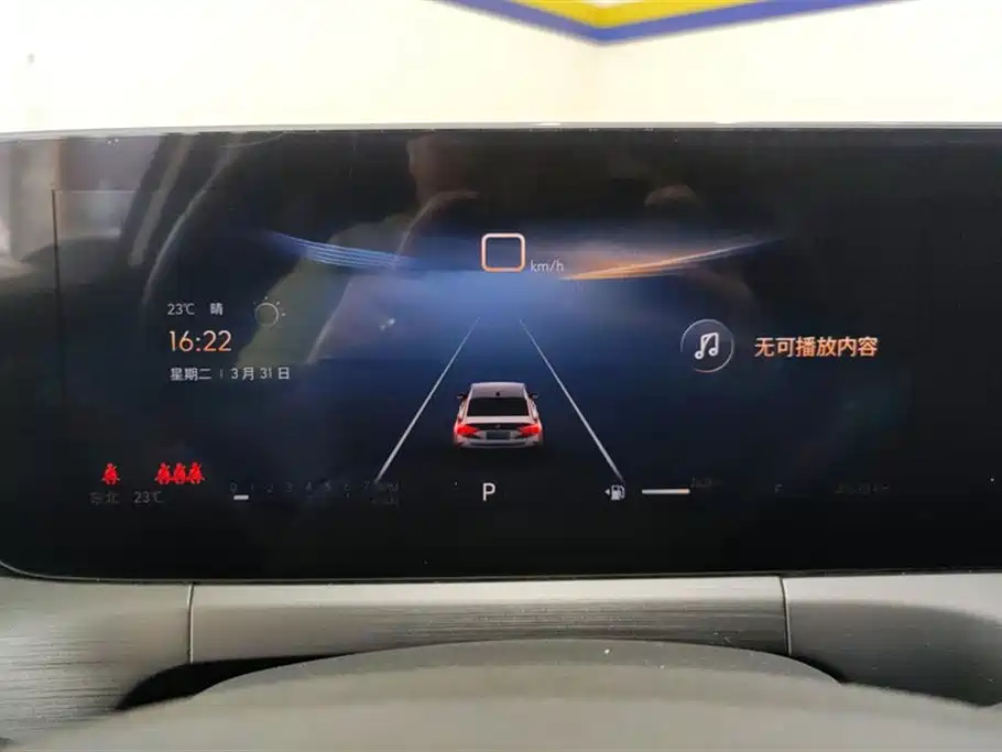 Buick Verano 2023 Pro Joy Edition фото 14
