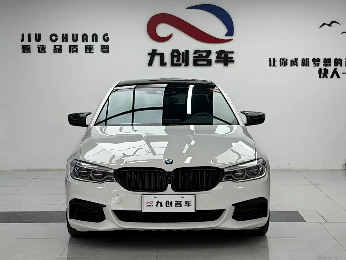 BMW 5 Series (Import) 2020 530i M Sport Package фото 16